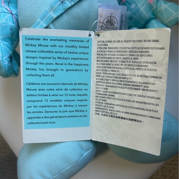 Disney Mickey Mouse Memories number 5/12 - Picture 8 of 8